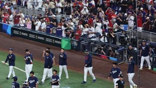 '도미니카의 벽 너무 높았다' 한국 야구, 0-10 7회 콜드게임 패