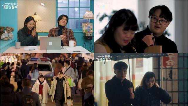 ‘몽글상담소’ 이상순도 놀란 정지원 매너…이효리 “드라마 다 하겠네”