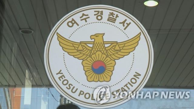 여수 모텔서 지인 흉기로 살해한 50대 체포