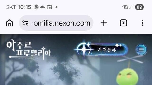 벽람항로 차기작, 넥슨 이름 달고 CBT 테스터 모집 돌입