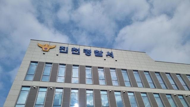 진천서 일가족 삼단봉 폭행·결박한 3인조 강도 구속영장