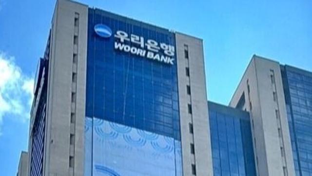 우리은행, 중동 점포 인력 인근 국가 긴급 대피... 주재원 가족 전원 귀국