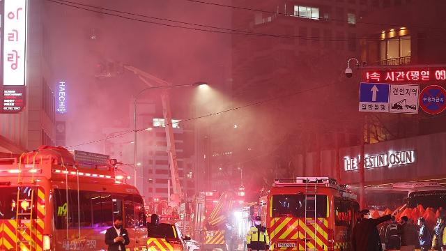 행안장관, 서울 소공동 게스트하우스 화재 총력 진압 지시