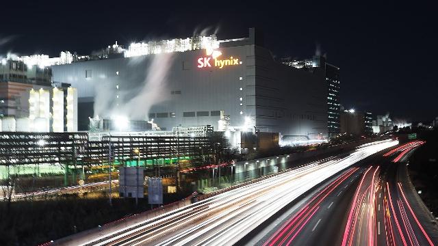 '역대최대 실적' SK하이닉스 작년 연구개발비도 역대최대 6.7조
