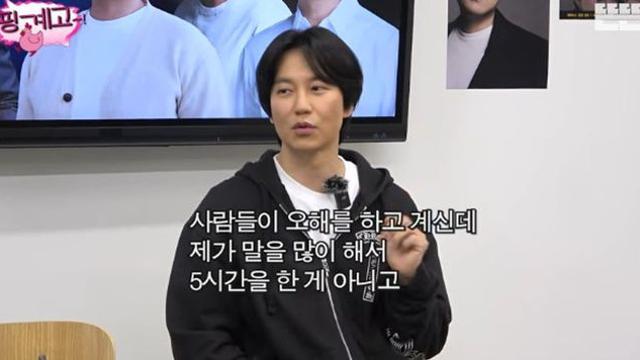 김남길 “요즘 묵언 수행 중…팬미팅 5시간? 토크만 한 건 아냐” [RE:뷰]