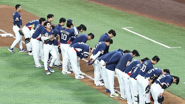 [WBC] 세계 벽은 높았다…한국 야구, 도미니카共에 7회 콜드게임 패(종합)