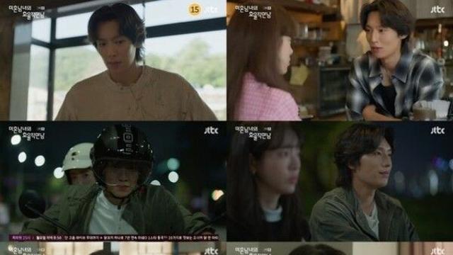 '미혼남녀의 효율적 만남' 이기택, 한지민 향한 거침없는 직진… 삼각관계 가속화