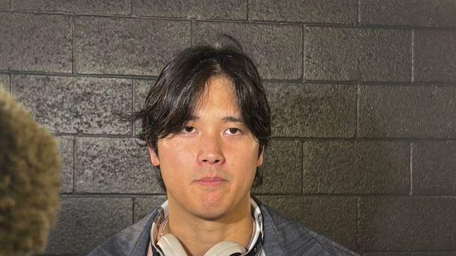 오타니, 끓어오르는 분노 끝내 폭발 