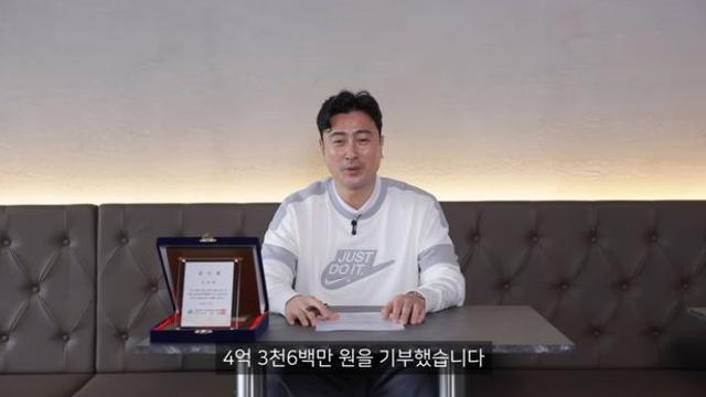 안정환, 피자집 창업 앞두고... “유튜브 기부 4억3600만원 달성”