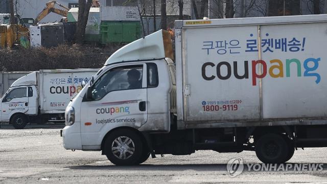 쿠팡, 5월까지 산지서 딸기 3천t 매입