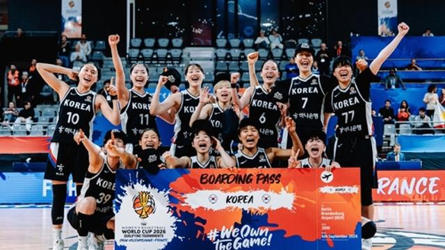 여자농구, 17회 연속 월드컵 본선 진출…필리핀 31점 차 완파(종합)