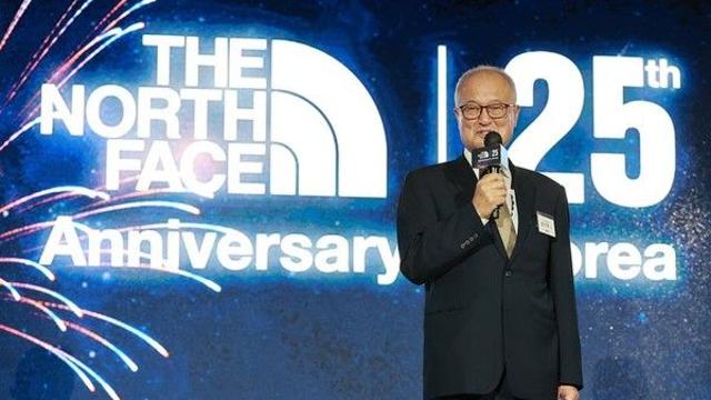 檢, ‘대기업집단 지정 회피’ 성기학 영원 회장 벌금 1억원 약식기소