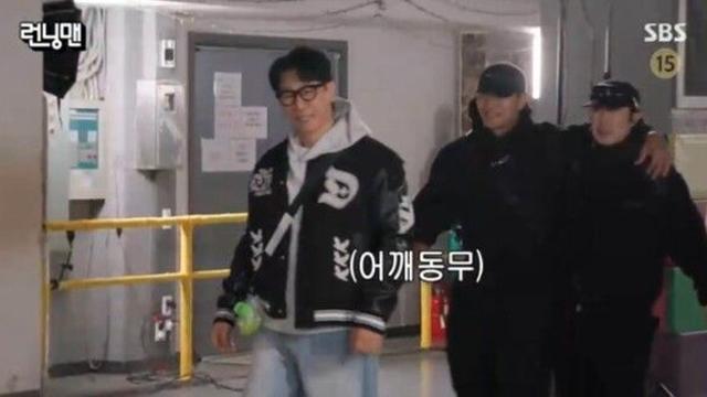 '런닝맨' 김종국, 생전 처음 들어본 이상한 병 고백… 