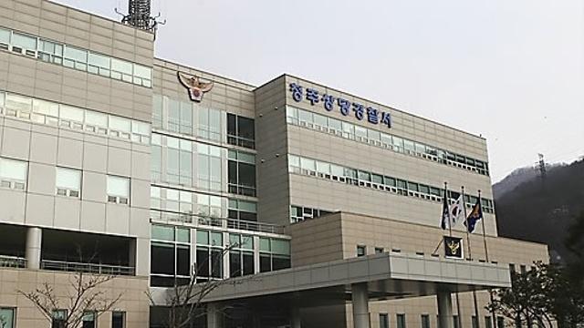 아파트 현관문 부순 50대 주민 현행범 체포