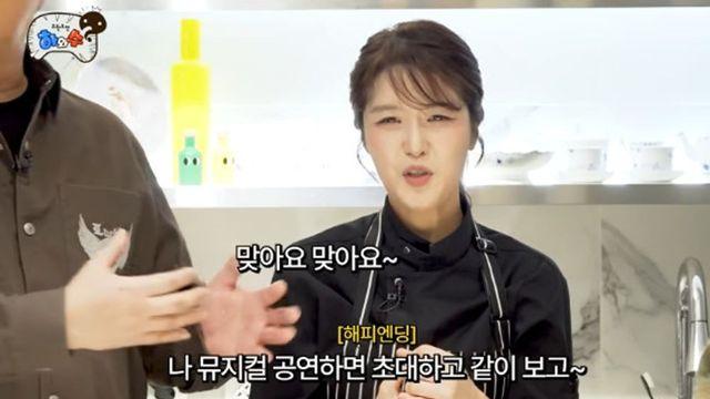 명현지 셰프, 알고보니 정준하 결혼 일등공신 “장모님과 2시간 통화” [RE:뷰]