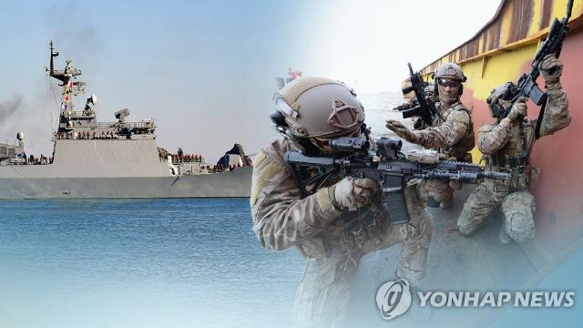 한국, 호르무즈에 '청해부대' 보내나…국회 동의 필요 가능성(종합)