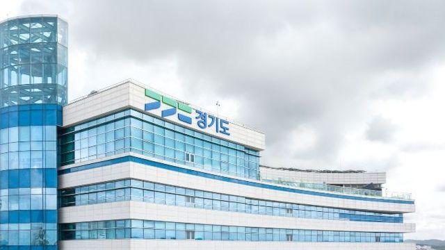 경기스타트업플랫폼, 8천여 회원사 확보…‘전문가 자문’ 개편해 실효성 높인다