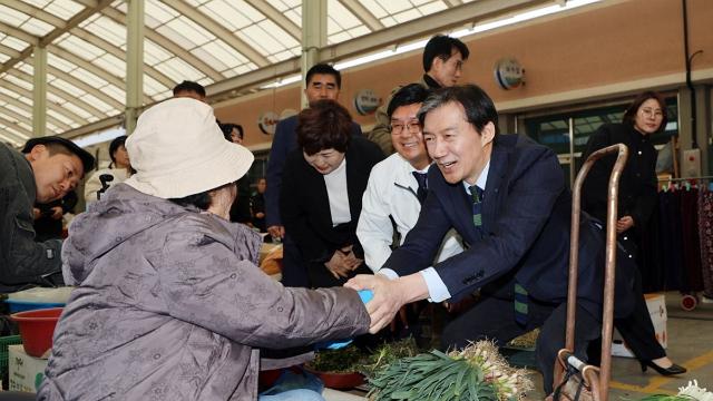 정읍 찾은 조국 