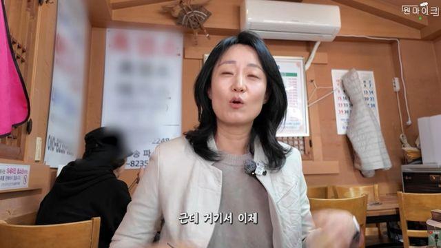 ‘왕사남’ 김수진 “천만 공약 성형? 장항준 감독 대신 호랑이가” 폭소 (원마이크)