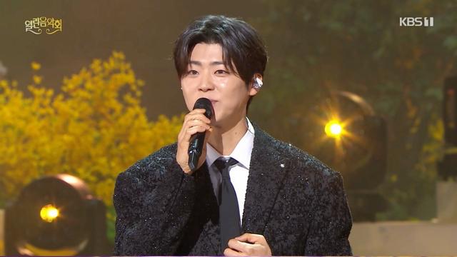 박지현, ‘애간장’으로 꽉 채웠다…‘열린음악회’ 울린 마스터 보이스