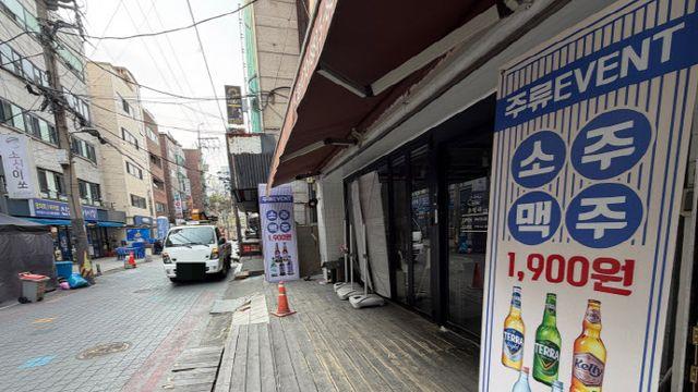 술 안마시는 MZ...대학상권 '개강특수' 실종
