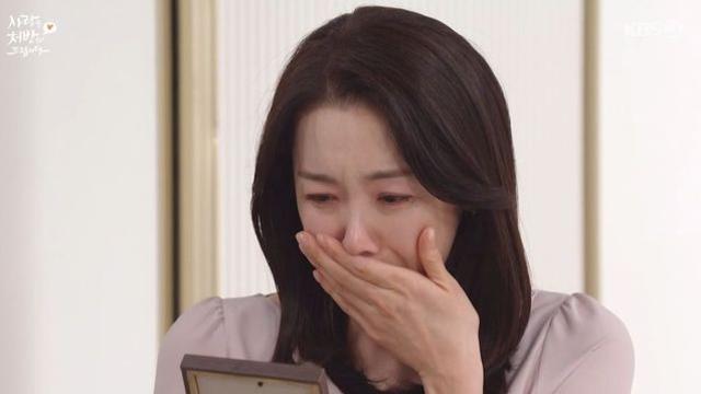 가출했던 소이현, 비밀 드러났다…숨겨둔 아기 사진 보며 ‘눈물’ (‘사랑 처방’) [종합]