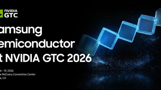 삼성전자, GTC2026서 HBM4 선보여…엔비디아와 협력도 공개
