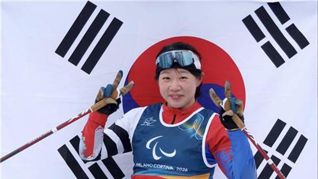 [패럴림픽] 김윤지, '금빛 피날레'…한국 선수 최초로 메달 5개(종합)