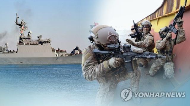 한국, 호르무즈에 '청해부대' 보내나…국회 동의 필요 가능성(종합2보)