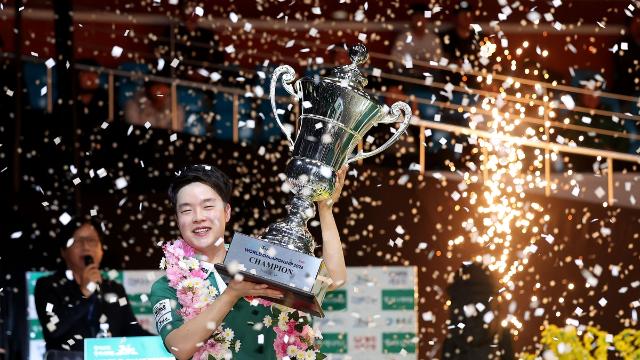 '18세' 김영원, PBA 월드챔피언십 역대 최연소로 제패