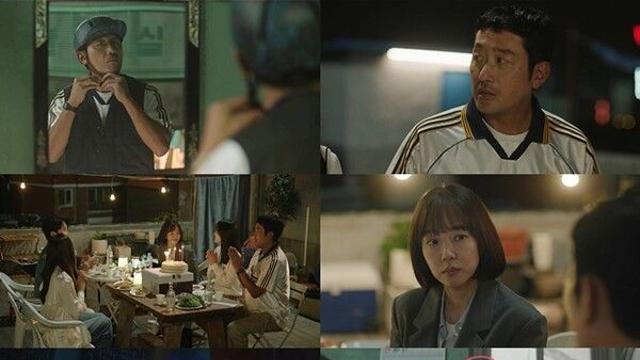 '대한민국에서 건물주 되는 법', 시청률 4.1% 쾌조의 출발… 하정우의 짠내 나는 건물주 변신