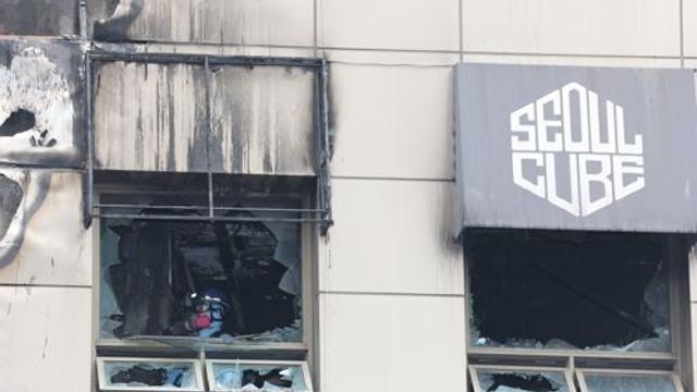 BTS 공연 앞두고 명동 숙소 화재... 외국인 관광객 10명 다쳐