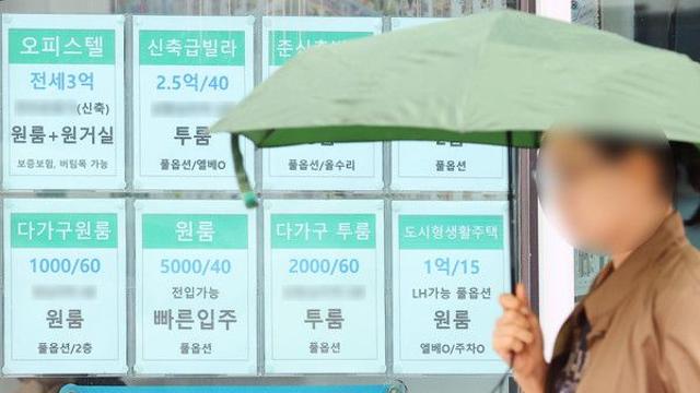 [뉴스+]끊어진 '주거 사다리'…서울 빌라 공급, 아파트의 10분의 1로 급감