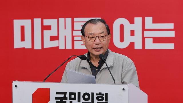 '전권' 약속받고 돌아온 이정현…'혁신공천' 본격화하나