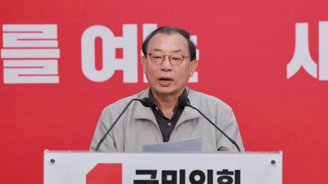 [속보] 이정현 국힘 공관위원장 복귀…