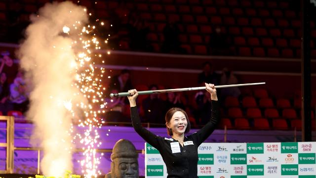 '월드챔피언십 3연패' 김가영 