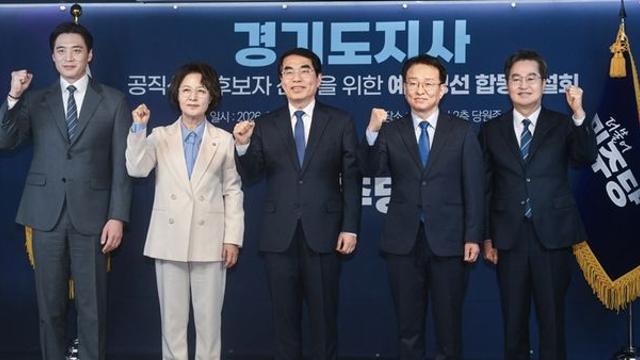 민주당 경기지사 경선 토론회 횟수 놓고 신경전… ‘2회 보장’ vs ‘룰 존중’