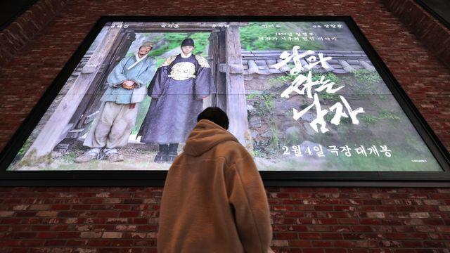 ‘왕사남’, 극장 매출 1300억원 돌파…‘서울의 봄’ 넘고 역대 5위