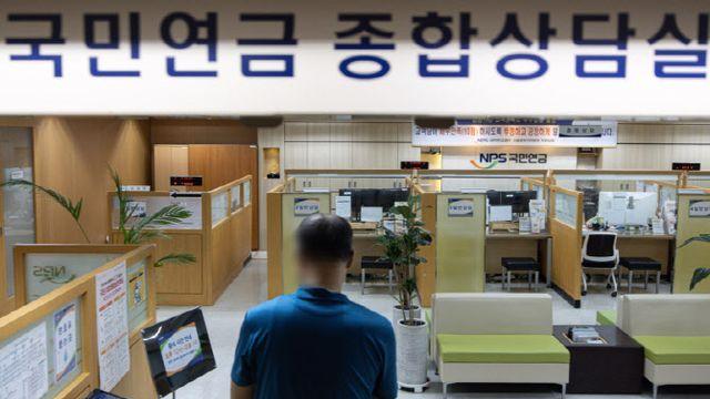 취약계층부터 기초연금 덜 깎도록...‘부부 감액률’ 단계적으로 줄인다