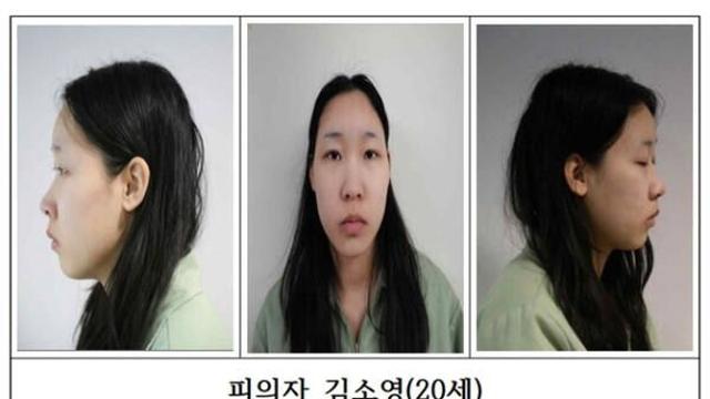 ‘약물 연쇄살인’ 김소영 국선변호인 사임…추가 피해자 3명 확인
