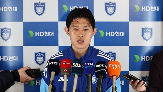 줄어드는 K리거…MVP 이동경도 대표팀 낙마 “이미 잘 알고 있어, 팀 구조적 문제 때문” [IS 천안]