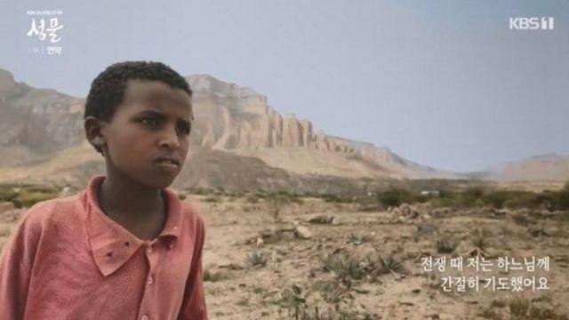 아쉬운 종영 맞았다…시청률 5.1%→130만 뷰로 초대박 난 한국 다큐