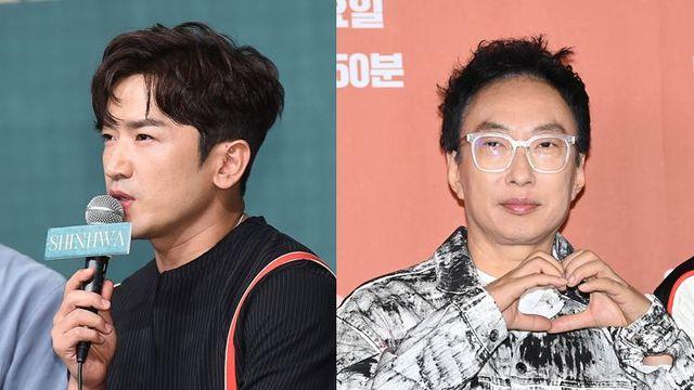 박명수, 이민우 결혼식 필참 예고…