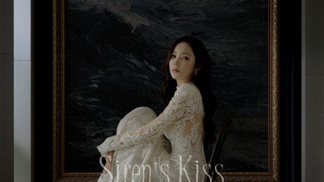 아이들 민니, 박민영·위하준 '세이렌' OST 발매 