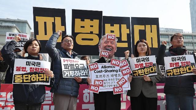 민주노총 광주본부 