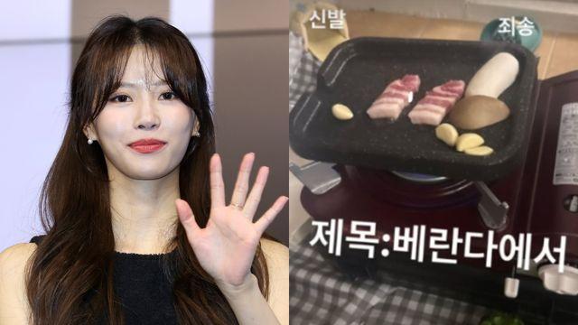 이미주, 베란다 삼겹살 먹방에 갑론을박…“민폐” vs “냄새도 안 나” [왓IS]