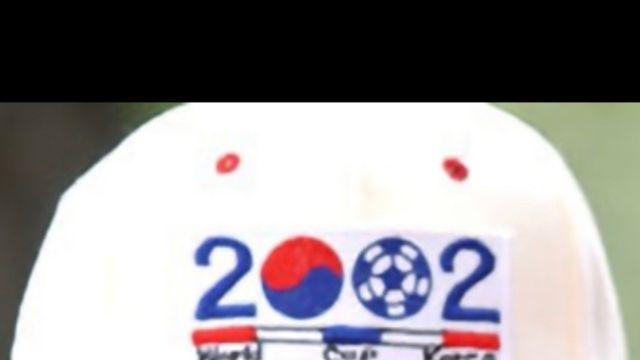 축구 사랑 가수 김흥국, 19일 북중미 월드컵 응원 프로젝트 ‘어게인 2002, 축사모가 간다’ 발대식