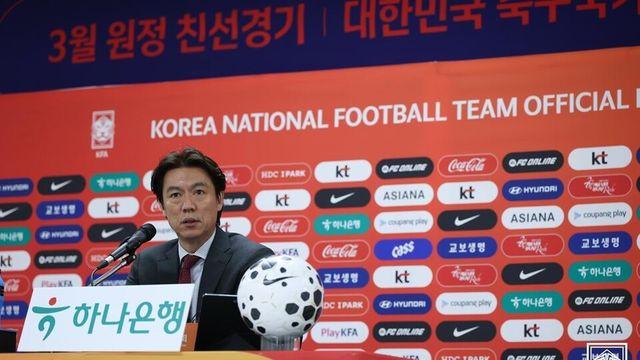 '최종 명단 전 마지막 시험대' 홍명보 감독 