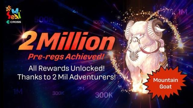 플레이위드코리아·넥써쓰, ‘씰M 온 크로쓰’ 글로벌 사전 예약자 200만 명 돌파