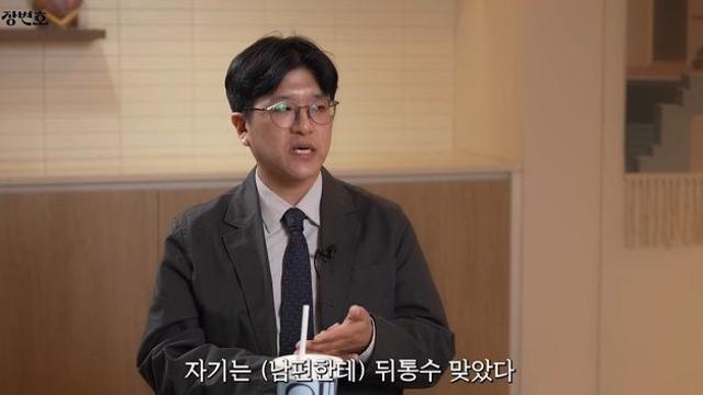 걱정 부부, '이숙캠' 촬영 직후 합의 이혼 신청…